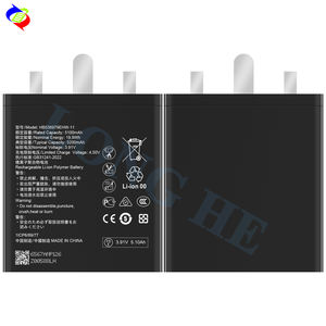 HB536979EHW-11 Lithium-Polymer Li-Po Wiederaufladbarer Akku 5200mAh Batterie für Mobiltelefon für Huawei Pura 70 Ultra - Product Image 3