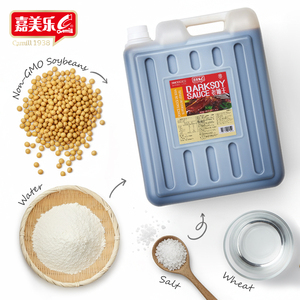 Commercio all'ingrosso della fabbrica 15kg barile OEM naturale fermentato <span class=keywords><strong>salsa</strong></span> di <span class=keywords><strong>soia</strong></span> ricca sapore Umami vendita alla rinfusa salse di <span class=keywords><strong>soia</strong></span> scuro a basso <span class=keywords><strong>prezzo</strong></span> - Product Image 3