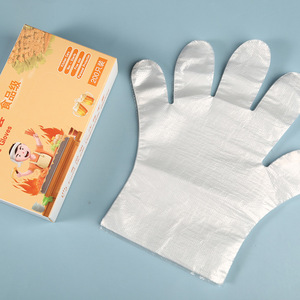 Disposable Pe Gloves Food Grade 200 Pieces Per Box For Catering And Household Use - Product Image 2