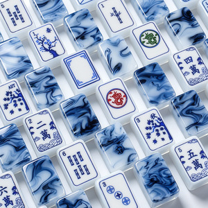 Jeu de Mahjong Moderne Portable en Plastique Bleu et Blanc - Product Image 1
