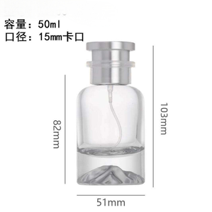 Botellas de <span class=keywords><strong>perfume</strong></span> de 50ml de alta calidad con logotipo, botella de <span class=keywords><strong>Perfume</strong></span> vacía de vidrio en aerosol negro degradado cilíndrico con caja de embalaje - Product Image 6