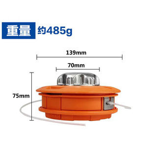 Cabezal de Recortadora de Césped Naranja con Alimentación Automática de Hilo, Accesorio para Cortacésped Manual de Empuje - Product Image 4