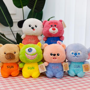 <span class=keywords><strong>Peluche</strong></span> <span class=keywords><strong>di</strong></span> Alta Qualità da 8 Pollici Super Morbidi per Macchine a Artiglio, per Centri Commerciali e Negozi <span class=keywords><strong>di</strong></span> Giocattoli - Product Image 3