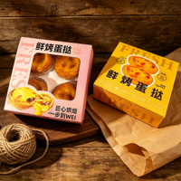 Boîte à tartelettes à fenêtre, prix usine de gros, emballage jetable de qualité alimentaire pour boulangerie à emporter, supporte l'impression de logo personnalisé