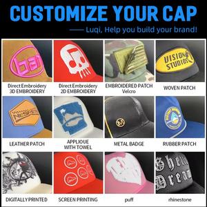 Casquette de camionneur Richardson 112 personnalisée avec logo, 6 panneaux, réglable, casquette de baseball orange, motifs camouflage, visière, drapeau classique, USA - Product Image 5