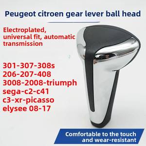 Accessoire de voiture, pommeau de levier de vitesses pour Citroën, pour modèles à transmission automatique, OE2403EF OLIVER, compatible - Product Image 2