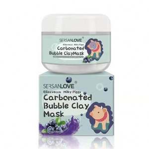 Mascarilla Facial de Aguacate SERSANLOVE, Hidratante, Suavizante, Mascarilla de Arcilla Burbujeante, Mascarilla Facial de Burbujas de Fruta de <span class=keywords><strong>Cerdito</strong></span> - Product Image 2