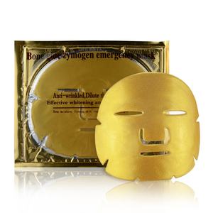 Direkt vom Hersteller Gold-Kollagen-Kristall Hydratation 24K Gold-Kristall Gesichtsmaske - Product Image 1