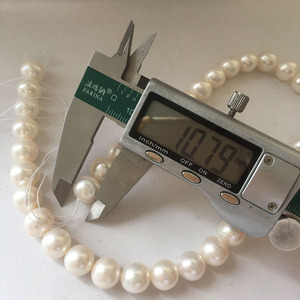 AA + 10.5-11.5mm forme perle d'eau douce brin haut lustre couleur blanche perles naturelles en vrac petit défaut bonne qualité en gros - Product Image 4