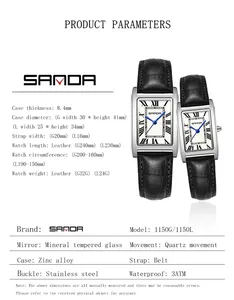 นาฬิกาคู่รัก SANDA 1150 รุ่นหรู สายหนังทนทาน หน้าปัดทรงสี่เหลี่ยม แสดงผลแบบอนาล็อก กันน้ำ เหมาะสำหรับเล่นกีฬา ลำลอง ธุรกิจ ทั้งผู้หญิงและผู้ชาย - Product Image 2