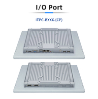 PC industriel tout-en-un avec écran tactile capacitif de 18,5 pouces, 4 ports COM, étanche IP65, DDR3, Windows 7, Linux, normes VESA