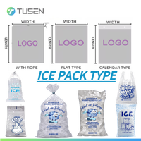 Sacs en plastique transparents personnalisés avec logo TUSEN, emballage de 3 lb/5 lb/8 lb/10 lb/20 lb/25 lb avec cordon de serrage