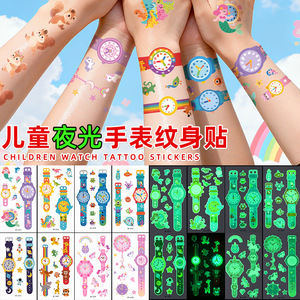 สติ๊กเกอร์ลายสักเรืองแสงในที่มืดสำหรับเด็ก ติดแขนชั่วคราว กันน้ำ พิมพ์ดิจิตอลบนฟิล์ม PET - Product Image 1