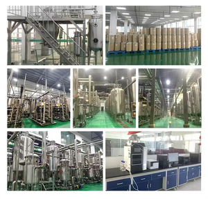 ผงหอยนางรมบริสุทธิ์เกรดอาหารและเครื่องสำอาง - Product Image 6