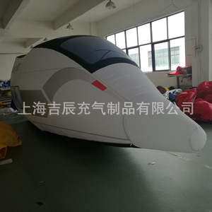 Custom Pvc Inflatable Subway <b>Train</b> Model Large Size Water Resistant <b>Electric</b> Pump Inflation Advertising Use - Product Image 2