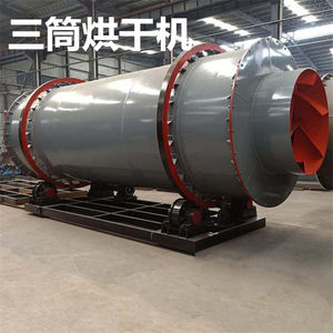 Silindir tipi üç geçişli endüstriyel tuz spesifik kurutma makinesi-yüksek verimli kurutma ekipmanı-özel fiyat indirimi - Product Image 3