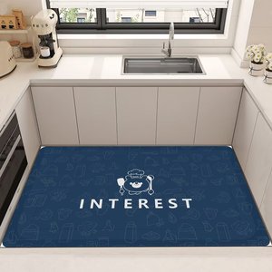 <span class=keywords><strong>Tappeto</strong></span> Runner Antiscivolo a Pelo Corto, Realizzato a Macchina, Ecologico, Adatto ai Animali Domestici, per Ingresso, Corridoio, Camera da Letto, <span class=keywords><strong>Cucina</strong></span> - Product Image 1