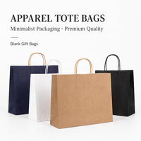 Sacs cadeaux en papier kraft écologiques avec logo personnalisé - Sacs de courses de différentes tailles pour les magasins de détail, les boutiques, les boulangeries et les cafés