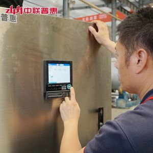 เครื่องพาสเจอร์ไรซ์แบบแล็บเรตอร์ตสำหรับการตรวจสอบการพาสเจอร์ไรซ์น้ำมะพร้าว เครื่องฆ่าเชื้อขนาดกะทัดรัดสำหรับห้องปฏิบัติการวิจัยและพัฒนาธุรกิจน้ำดื่ม - Product Image 5