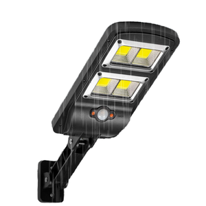 새로운 시골 64 코어 COB 원격 제어 태양열 바디 센서 통합 LED 정원용 야외 가로등 - Product Image 4