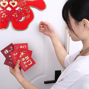2024 New Style Wedding Decorations Red Envelope Door Blocking <b>Bag</b> with Creative Mini Seal Personalized Wedding Style - Product Image 1