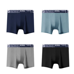 2024 nuevos productos, venta al por mayor, ropa interior deportiva personalizada de secado rápido, maletero transpirable elástico para hombres - Product Image 4