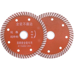 Lưỡi cưa gốm siêu mỏng 110mm bán buôn nhà máy, dùng cắt khô/ướt gạch men, gạch ceramic, gạch granite - Product Image 5