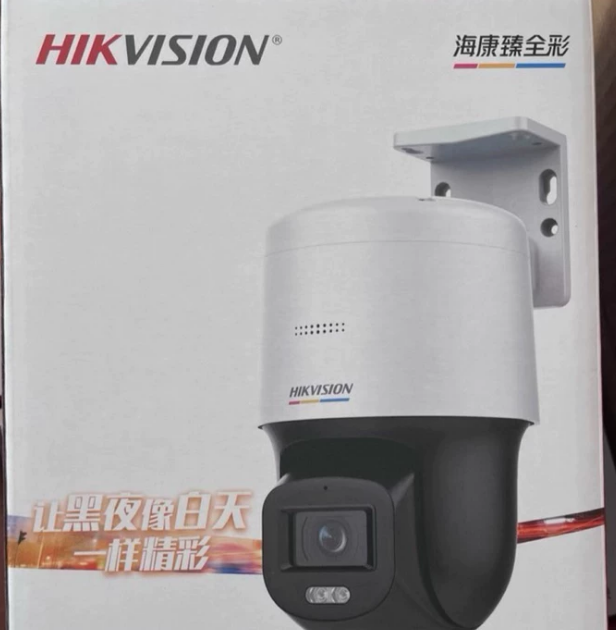 DS-2SC3Q140LY-TE Hlkvision 3inch Mini PTZ Camera 4MP ColorVu POE Network Camera IP66 Dustproof Waterproof for Shop Monitoring