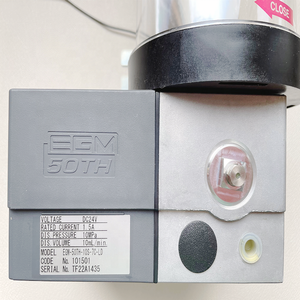 ปั๊มจ่ายจาระบี EGM-MP-4-7C 103881c เครื่องจักร P-107 LUBE EGM-10T-4-7C - Product Image 3
