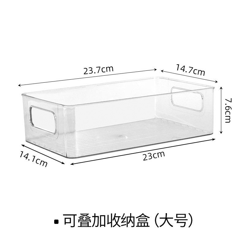 Stackable storage box (large size)