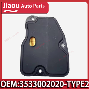 Filtre à huile de boîte de vitesses <span class=keywords><strong>automatique</strong></span> K313, filtre de transmission 35330-02020-TYPE2 3533002020 pour <span class=keywords><strong>Toyota</strong></span> Corolla <span class=keywords><strong>Yaris</strong></span> CVT ETIOS - Product Image 1
