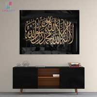 UNIART peinture sur verre conceptions islamiques peinture en porcelaine de cristal peinture islamique en verre trempé peinture murale islamique