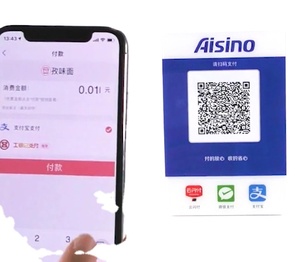Loa Thanh Toán Đám Mây Để Bàn Hiển Thị Mã Thanh Toán QR Với Màn Hình Loa Nền Đám Mây Để Thanh Toán - Product Image 4