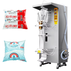 Machine d'emballage multifonctionnelle pour lait, jus, bière, <span class=keywords><strong>vin</strong></span> <span class=keywords><strong>blanc</strong></span> – Machine de remplissage et d'emballage haute vitesse à scellage arrière pour grands emballages - Product Image 1
