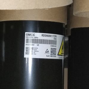 东芝GMCC RJSM160V11WDZ R134a 220V 1900瓦热水旋转压缩机热泵 - Product Image 2