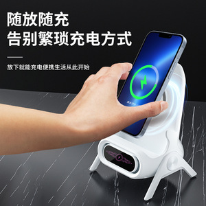 Original Factory Wireless Phone Charger 15W Fast Charging <b>Stand</b> With Auto Rotation <b>For</b> Smartphone <b>Tablet</b> Watch - Product Image 1