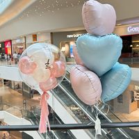 Ballons de modélisation en feuille Feile Cœur Rose Bleu Brillant Nacré 18 pouces Pastel pour Baby Shower Anniversaire