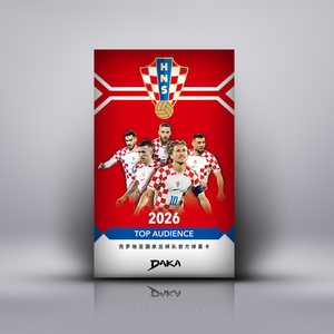 20 boîtes en gros <span class=keywords><strong>de</strong></span> cartes à collectionner officielles <span class=keywords><strong>de</strong></span> l'équipe nationale <span class=keywords><strong>de</strong></span> football <span class=keywords><strong>de</strong></span> Croatie DAKA, série TOP AUDIENCE, Messi, Suarez, Neymar Football - Product Image 1