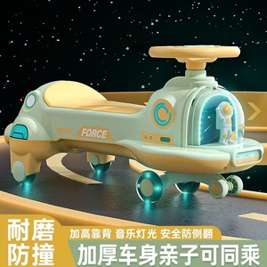 Nuevo Auto de Juguete de Plástico para Niños con Diseño de Astronauta para Niños de 1 a 3 Años - Product Image 2