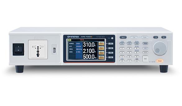 Aps-7100e