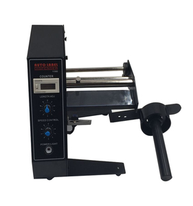Dispensador Automático de Etiquetas MAS 1150D, Despegador Digital de Etiquetas, Ancho de 4 a 140 mm - Product Image 1