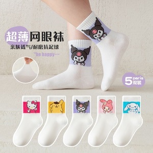 Chaussettes courtes respirantes en maille Kuromi, chaussettes décontractées pour jeunes, motif dessin animé mignon, été, 5 paires - Product Image 1