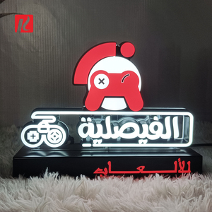 لافتة إعلانية LED صغيرة متعددة الألوان للمكاتب والمتاجر، صندوق إضاءة أكريليك مصغر مريح للطاولة، مناسب للتجارة الإلكترونية عبر الحدود - Product Image 1