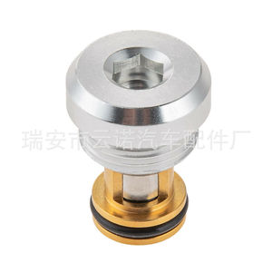 Valve de ventilation du bloc-cylindres Audi 059103175F pour FAW Audi Ca, pièce de rechange neuve - Product Image 2