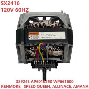 Motor de Lavadora Speed Queen de 130 mm, Monofásico, Montaje con Brida, Motor de Accionamiento Totalmente Cerrado para Reemplazo - Product Image 5