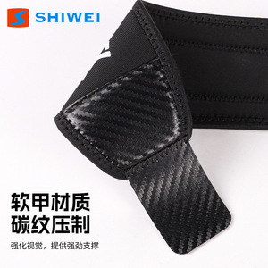 Soporte de Muñeca Reforzado con Textura de Fibra de Carbono, Color Negro, Soporte de Muñeca Duradero para Flexiones y Press de Banca, Talla Única - Product Image 4