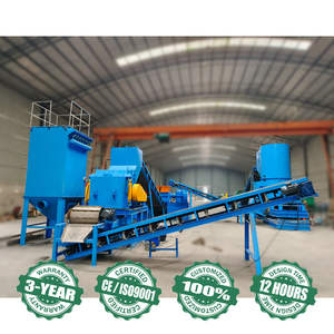 Giá tốt nhất mô hình nặng phế liệu kim loại Shredder máy chất thải lốp xe Nhựa nặng Shredder thép không gỉ hợp kim nhôm Shredder - Product Image 1