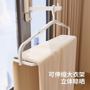 Séchoir à linge rétractable pour draps, housses de couette, taies d'oreiller, séchoir réglable pour usage domestique et balcon - Product Image 2