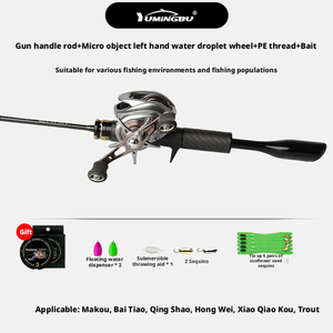 <span class=keywords><strong>Canne</strong></span> à pêche en carbone Yuyu Mingchu <span class=keywords><strong>de</strong></span> deuxième génération, <span class=keywords><strong>action</strong></span> souple à moyennement lente, pour la pêche au bar, à la <span class=keywords><strong>carpe</strong></span> et aux crevettes, vente en gros Weihai - Product Image 4
