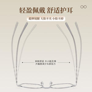 Lunettes de vue Danyang à monture octogonale 34967, verres en résine, anti-UV, montures unisexes - Product Image 2